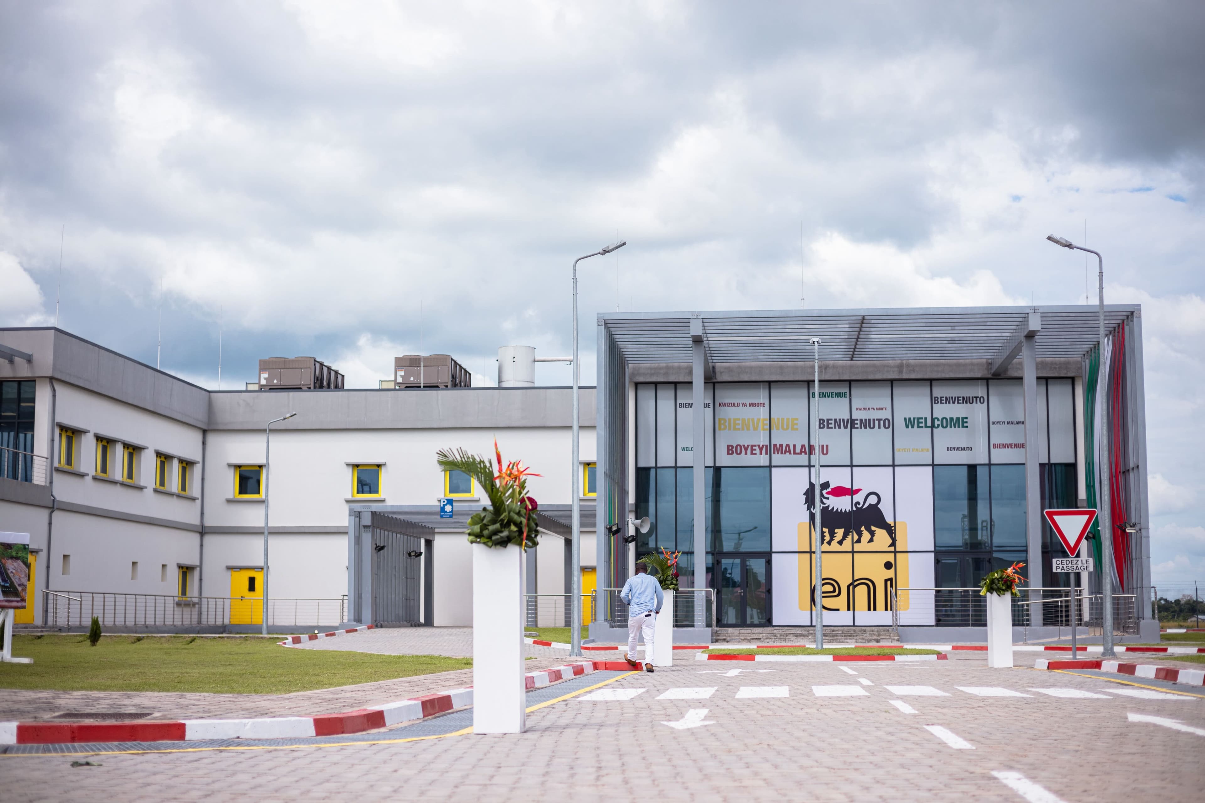 Construction of the Research Center of Excellence (COE) for Renewable Energy and Energy Efficiency, Republic of Congo Image
